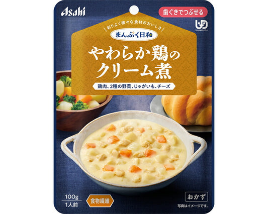 介護食 レトルト やわらか食 まんぷく日和 やわらか鶏のクリーム煮 100g アサヒグループ食品 ムース食 ミキサー食 歯ぐきでつぶせる 区分2 介護食品 おかず