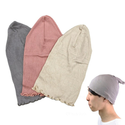 シルクキュプラ ふんわりフィットニット帽 泥染め ラック産業 介護 衣類 帽子 ぼうし 介護用品