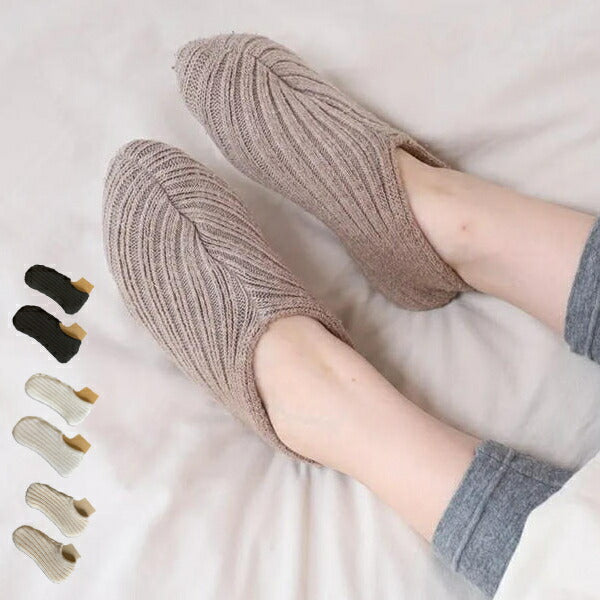 腹巻屋さんが作った あたたか足カバー ラック産業 おやすみソックス 介護 衣類 ウール混 フットカバー 冷え取り 冷え対策 防寒 靴下 くつした 厚手 温かい 冬 介護用品