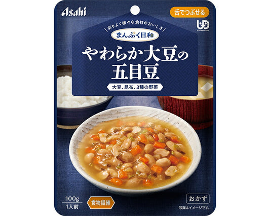 介護食 レトルト やわらか食 まんぷく日和 やわらか大豆の五目豆 100ｇ アサヒグループ食品 ムース食 ミキサー食 舌でつぶせる 区分3 介護食品 おかず 嚥下食