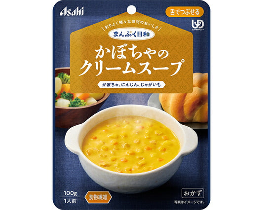 介護食 レトルト やわらか食 まんぷく日和 かぼちゃのクリームスープ 100g アサヒグループ食品 ムース食 ミキサー食 舌でつぶせる 区分3 介護食品 おかず 嚥下食