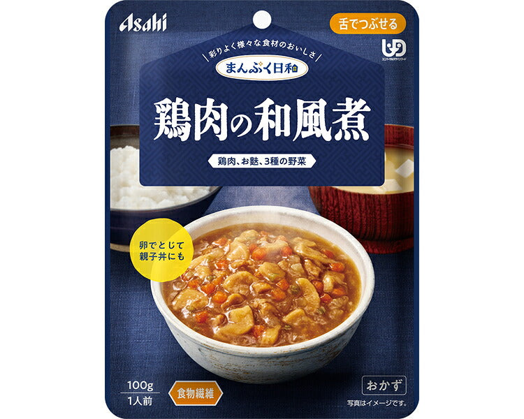 介護食 レトルト やわらか食 まんぷく日和 鶏肉の和風煮 100g アサヒグループ食品 ムース食 ミキサー食 舌でつぶせる 区分3 介護食品 おかず 嚥下食