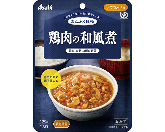 介護食 レトルト やわらか食 まんぷく日和 鶏肉の和風煮 100g アサヒグループ食品 ムース食 ミキサー食 舌でつぶせる 区分3 介護食品 おかず 嚥下食