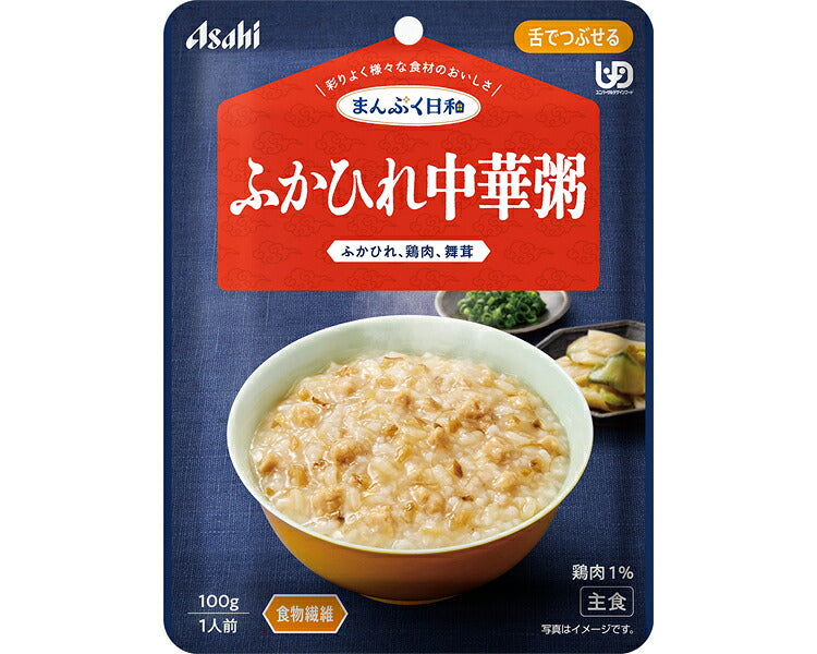 介護食 レトルト やわらか食 まんぷく日和 ふかひれ中華粥 100g アサヒグループ食品 ムース食 ミキサー食 舌でつぶせる 区分3 介護食品 おかず 嚥下食