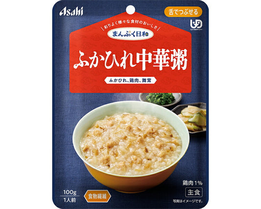 介護食 レトルト やわらか食 まんぷく日和 ふかひれ中華粥 100g アサヒグループ食品 ムース食 ミキサー食 舌でつぶせる 区分3 介護食品 おかず 嚥下食