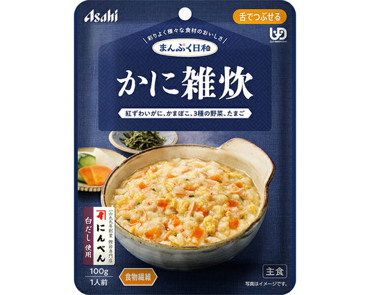 介護食 レトルト やわらか食 まんぷく日和 かに雑炊 100g アサヒグループ食品 ムース食 ミキサー食 舌でつぶせる 区分3 介護食品 おかず 嚥下食