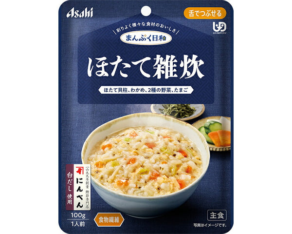 介護食 レトルト やわらか食 まんぷく日和 ほたて雑炊 100g アサヒグループ食品 ムース食 ミキサー食 舌でつぶせる 区分3 介護食品 おかず 嚥下食