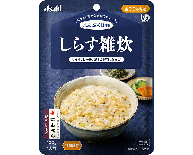 介護食 レトルト やわらか食 まんぷく日和 しらす雑炊 100g アサヒグループ食品 ムース食 ミキサー食 舌でつぶせる 区分3 介護食品 おかず 嚥下食
