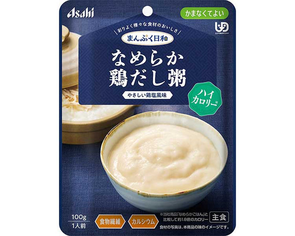 介護食 レトルト やわらか食 まんぷく日和 なめらか鶏だし粥 ハイカロリー 100g アサヒグループ食品 ムース食 ミキサー食 かまなくてよい 区分4 介護食品 おかず