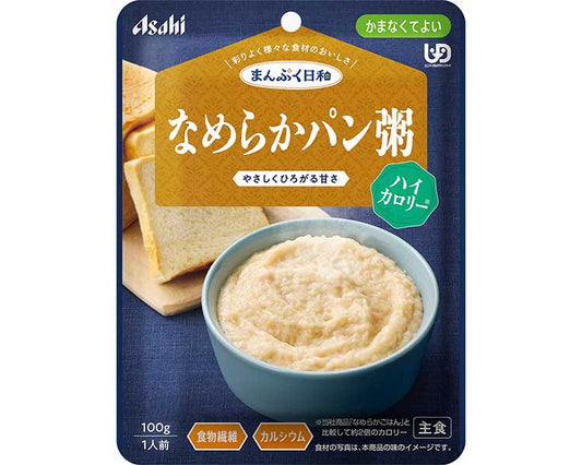 介護食 レトルト やわらか食 まんぷく日和 なめらかパン粥 ハイカロリー 100g アサヒグループ食品 ムース食 ミキサー食 かまなくてよい 区分4 介護食品 おかず
