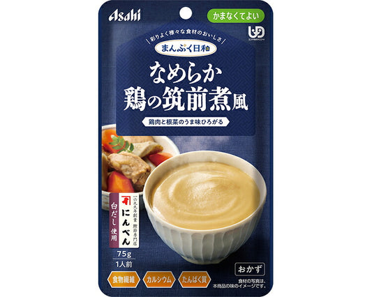 介護食 レトルト やわらか食 まんぷく日和 なめらか鶏の筑前煮風 75g アサヒグループ食品 ムース食 ミキサー食 かまなくてよい 区分4 介護食品 おかず