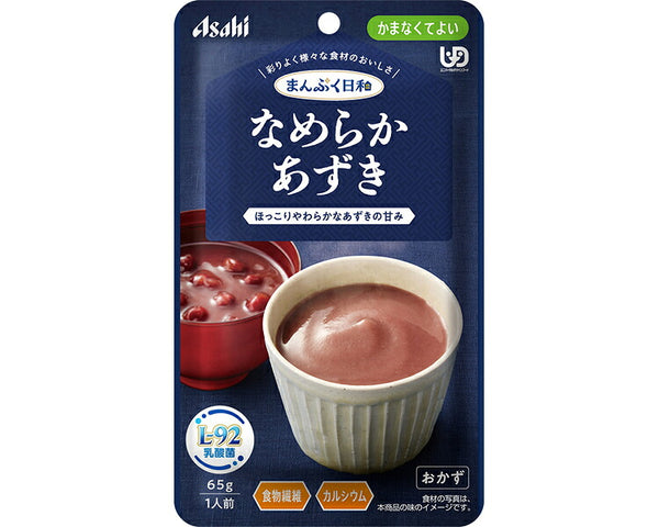 介護食 レトルト やわらか食 まんぷく日和 なめらかあずき 65g アサヒグループ食品 ムース食 ミキサー食 かまなくてよい 区分4 介護食品 おかず