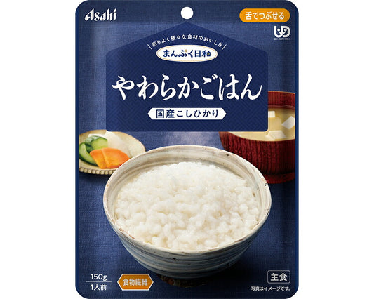 介護食 レトルト やわらか食 まんぷく日和 やわらかごはん 150g アサヒグループ食品 ムース食 ミキサー食 舌でつぶせる 区分3 介護食品 おかず 嚥下食