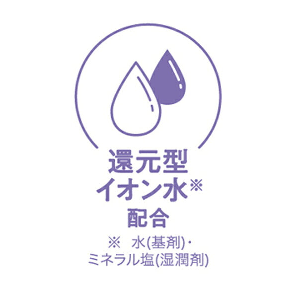 口腔用ジェル オーラルプラス うるおい口腔ケアジェル 45g アサヒグループ食品 介護 口腔ケア 口腔保湿 介護用品