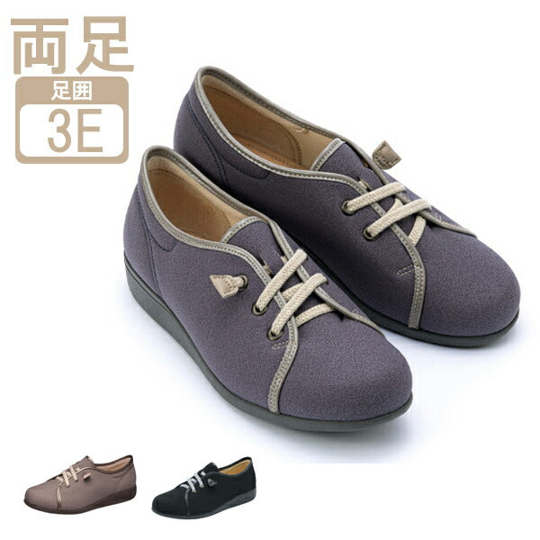 介護靴 おしゃれ 屋外 シューズ 快歩主義 L169 アサヒシューズ 婦人用 介護 靴 レディース 女性用 ゴム紐 介護用品