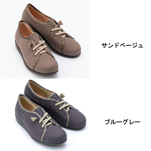 介護靴 おしゃれ 屋外 シューズ 快歩主義 L169 アサヒシューズ 婦人用 介護 靴 レディース 女性用 ゴム紐 介護用品