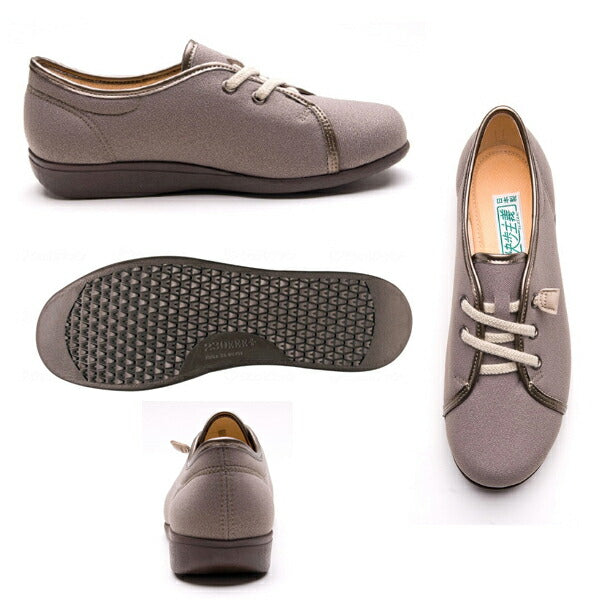 介護靴 おしゃれ 屋外 シューズ 快歩主義 L169 アサヒシューズ 婦人用 介護 靴 レディース 女性用 ゴム紐 介護用品