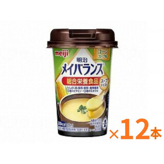 【おまけつき】明治 メイバランス Mini カップ コーンスープ味 125mL×12本 セット栄養補助食品 ドリンク 高齢者 高カロリー食品 介護食 介護食品 水分補給 食欲不振 流動食