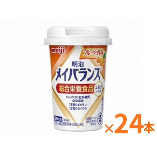 明治 メイバランス Mini カップ フルーツ・オレ味 125mL×24本 セット栄養補助食品 ドリンク 高齢者 高カロリー食品 介護食 介護食品 水分補給 食欲不振 流動食