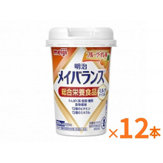 明治 メイバランス Mini カップ フルーツ・オレ味 125mL×12本 セット栄養補助食品 ドリンク 高齢者 高カロリー食品 介護食 介護食品 水分補給 食欲不振 流動食