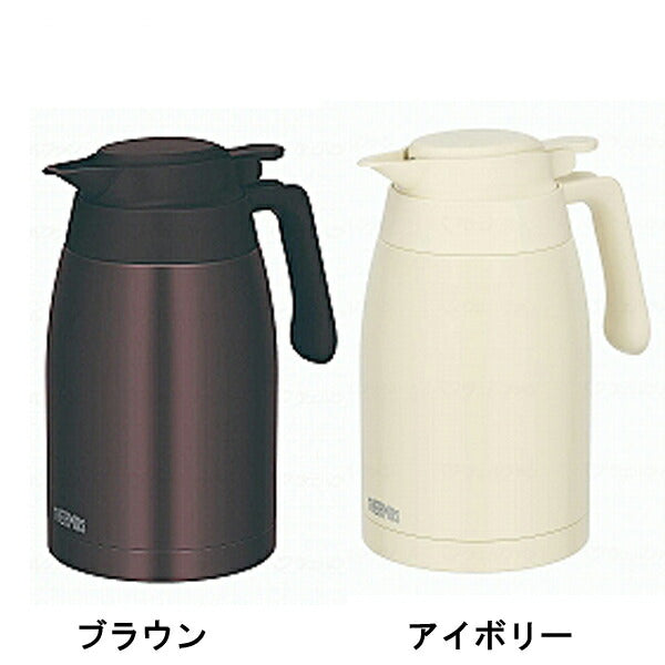 介護 食器 ステンレスポット TTG-1500 サーモス 日常生活 便利用品 介護用品