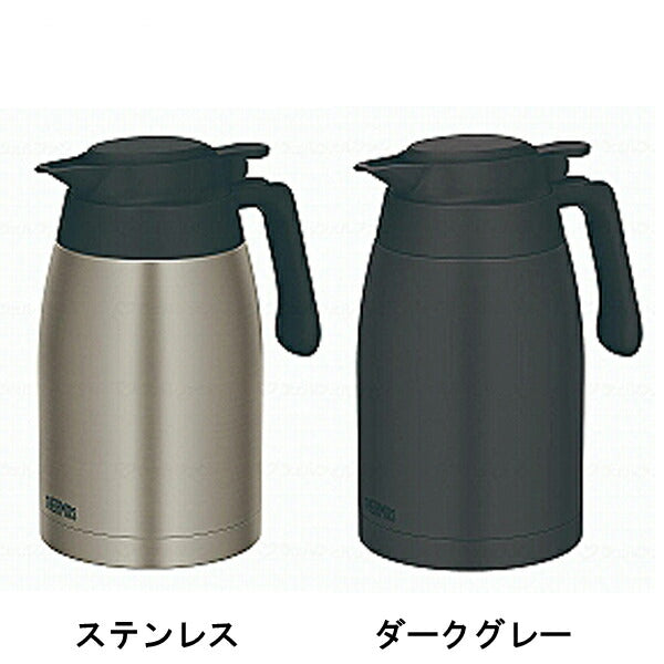 介護 食器 ステンレスポット TTG-1500 サーモス 日常生活 便利用品 介護用品