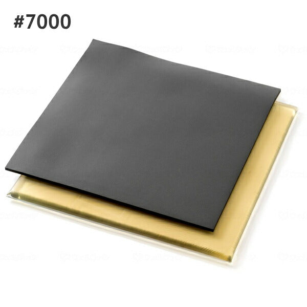 車椅子用アクションパッド ハイブリッドタイプ #7000 アクションジャパン 40幅 38幅 厚さ約2cm アクションジャパン 車椅子用クッション 車椅子 クッション 介護用品 介護用 車椅子用座布団 床ずれ防止