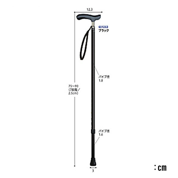 杖 つえ ステッキ おしゃれ 抗ウイルス楽ーダ 伸縮 601263 シナノ 介護 介護杖 介護用杖 伸縮 高齢者 伸縮杖 歩行杖 伸縮性 介護用品