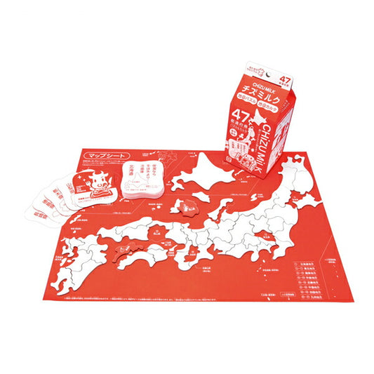 レクリエーション用品 パズル カルタ チズミルク アイアップ 高齢者 室内 老人 介護 介護施設 介護用品