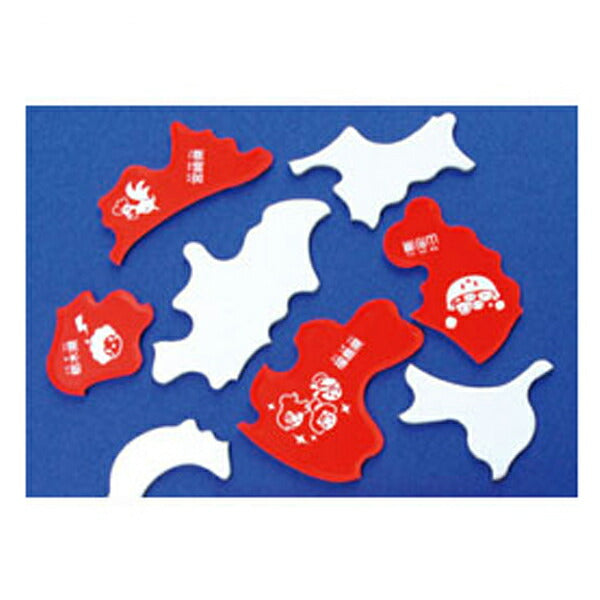 レクリエーション用品 パズル カルタ チズミルク アイアップ 高齢者 室内 老人 介護 介護施設 介護用品