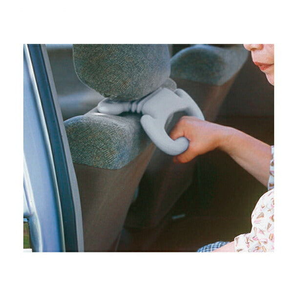 乗り降りあんしんハンドル AA-63 サンコー 介護 カーアクセサリー グリップ 手すり 介護用品