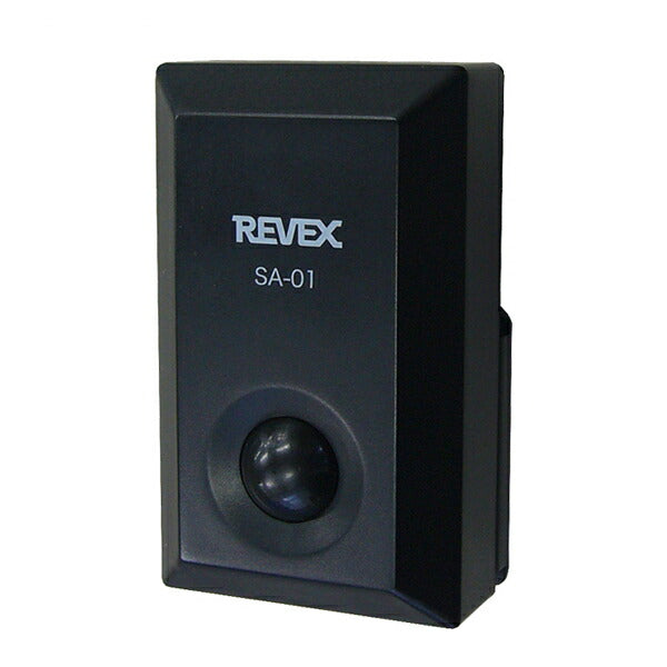 簡単防犯 侵入感知アラーム 音鳴くん オトナリくん SA-01 ナカバヤシリーベックス課 便利用品 日常生活 防犯対策 センサー アラーム 介護 介護用品