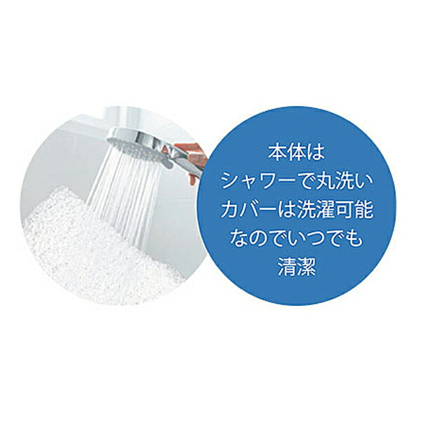 エアースリープピロー 空気の上で眠るまくら 100159001140019 ホワイト モリシタ 枕 まくら 寝具 介護 介護用品