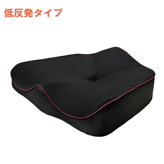 整骨院長監修 腰の事を考えたクッション 低反発タイプ 120139000040023 モリシタ 介護 介護用品