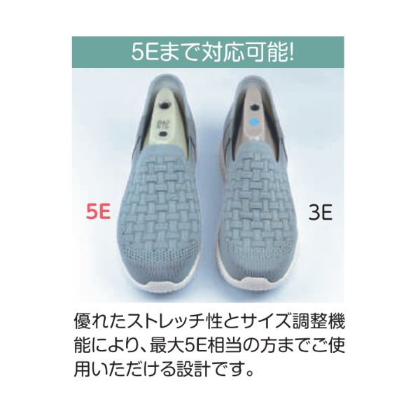介護シューズ 外履き 履きやすい IN-SPA（インスパ）WG70 男女兼用 マリアンヌ メンズ レディース 介護用 靴 おしゃれ 両足販売 リハビリ 母の日 敬老の日 ギフト プレゼント 屋外 外反母趾 リハビリシューズ 幅広 甲高 手を使わずに履ける靴 高齢者
