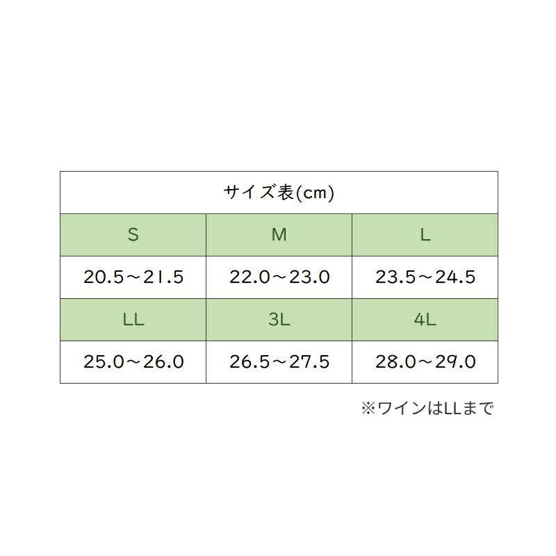 (3足セット) 介護シューズ 病院 室内履き あゆみ 徳武産業 早快マジック II オープン 2505 3E相当 介護靴 マジックテープ あゆみシューズ 介護用品 レディース メンズ 女性 男性 おしゃれ オープントゥ つま先なし