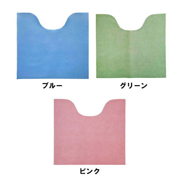 トイレ マット 床 シート 介援隊 使い捨てトイレフロアシート CX-08011　25枚入 介護 介護用品