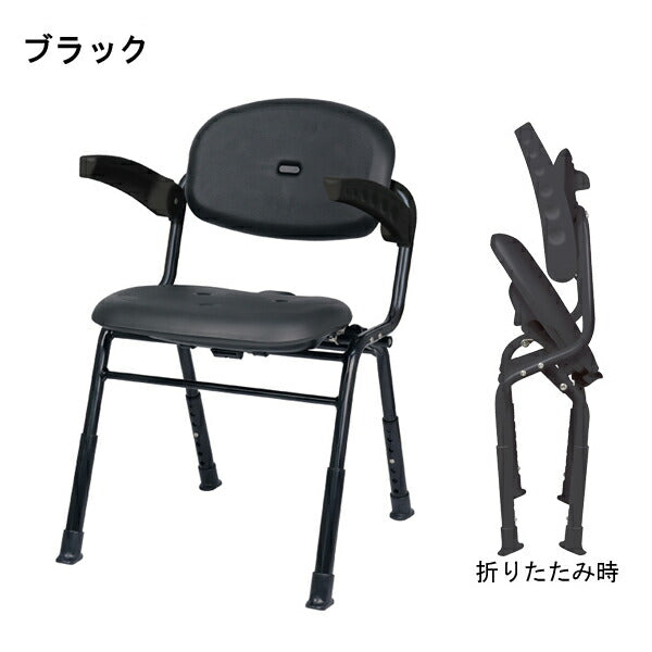 ユニプラス ミドルシャワーチェア ライトタイプ BSU19 幸和製作所 介護用 風呂椅子 介護 浴室 椅子 介護用品