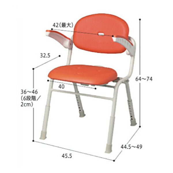 ユニプラス ミドルシャワーチェア ライトタイプ BSU19 幸和製作所 介護用 風呂椅子 介護 浴室 椅子 介護用品