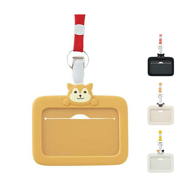 SMART FIT PuniLabo (スマートフィットプニラボ) IDカードホルダー A7804-2 LIHITLAB (リヒトラブ) 介護 施設 便利用品 日常生活 介護用品