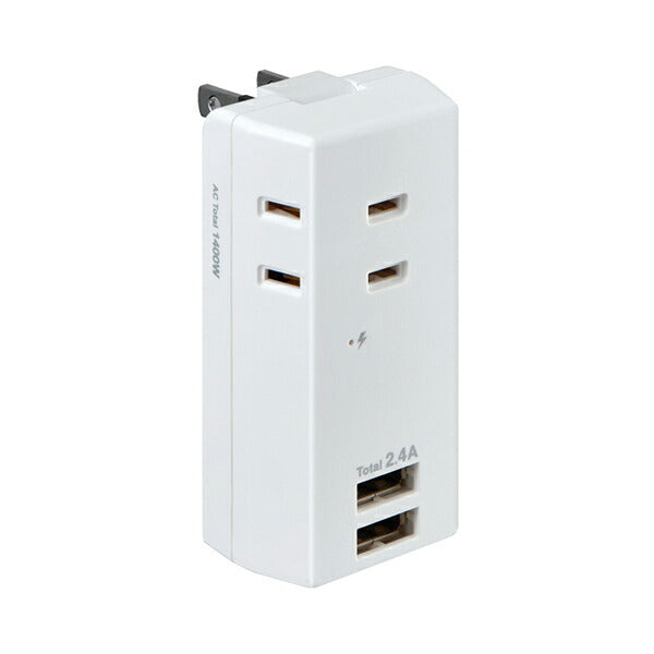 耐雷USBタップ 3個口＋2ポート UA-322SB ホワイト 朝日電器 便利用品 日常生活 介護 介護用品