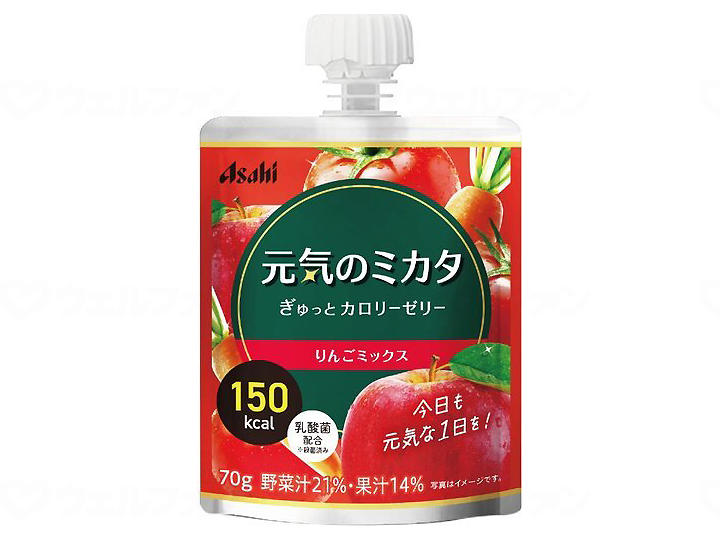 高カロリー食品 高齢者 元気のミカタ ぎゅっとカロリーゼリー 70g りんごミックス 介護食 デザート 嚥下食 流動食 栄養補助食品 介護食品  嚥下障害 おやつ スイーツ 高カロリーゼリー ハイカロリーゼリー 区分4 かまなくてよい 少量