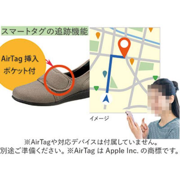 介護シューズ メンズ 快歩主義 M036 アサヒシューズ リハビリシューズ 男性用 介護靴 介護用シューズ 高齢者の履きやすい靴 介護用 靴 外履き
