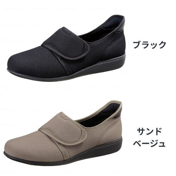 介護シューズ レディース 快歩主義 L179 アサヒシューズ リハビリシューズ 女性用 介護靴 介護用シューズ 高齢者の履きやすい靴 介護用 靴 外履き