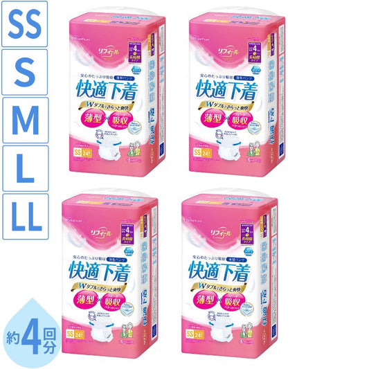 1ケース リフィール 快適下着 薄型パンツ アイリスオーヤマ SS S M L LL 大人用紙おむつ 紙パンツ リハビリパンツ 介護パンツ 紙オムツ 介護用品