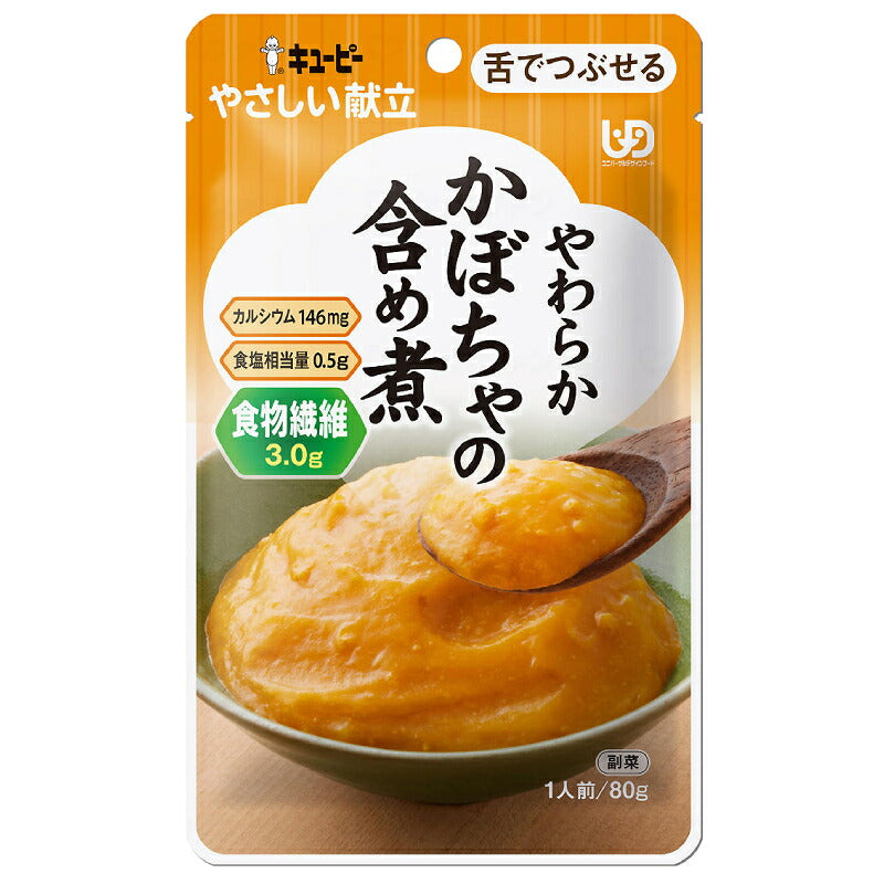 介護用品専門店 eかいごナビ】介護用品の食品｜高齢者・シニア向け