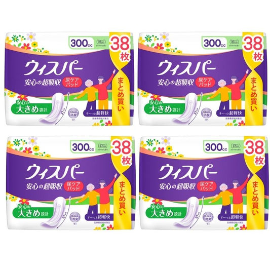 1ケース ウィスパー 安心の超吸収 300cc 38枚×4袋 P&Gジャパン合同会社 尿とりパッド 尿漏れパッド 尿取りパッド 介護パット 吸水パッド