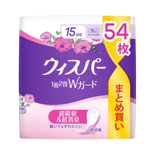 ウィスパー 1枚2役Wガード 15cc 54枚  P&Gジャパン合同会社 尿とりパッド 尿漏れパッド 尿取りパッド 介護パット 吸水パッド