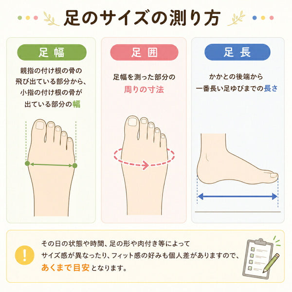 介護靴 おしゃれ 外履き シューズ 快歩主義 L173 婦人用 4E アサヒシューズ 介護シューズ レディース 介護 介護用品 母の日 敬老の日 プレゼント 手を使わずに履ける靴 高齢者