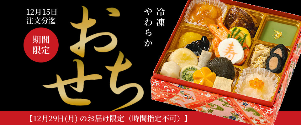 とろみエール HB7 2.5g×30本 アサヒグループ食品 (とろみ剤 とろみ